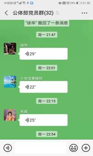 7770fcf6e7ceeea06ab558b3b2a0886